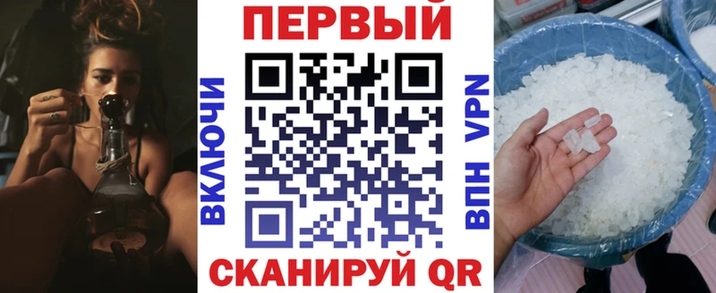 Amphetamine VHQ  Первомайск 
