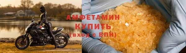 меф Арсеньев