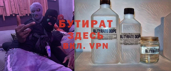 МДПВ Аркадак