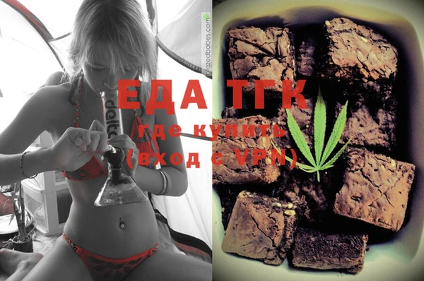 МДПВ Аркадак
