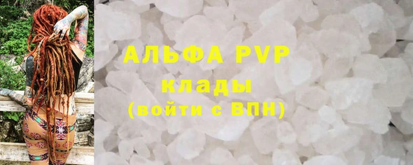 МДПВ Аркадак