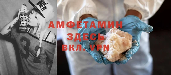 меф Арсеньев
