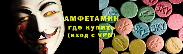 меф Арсеньев