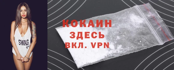 МДПВ Аркадак