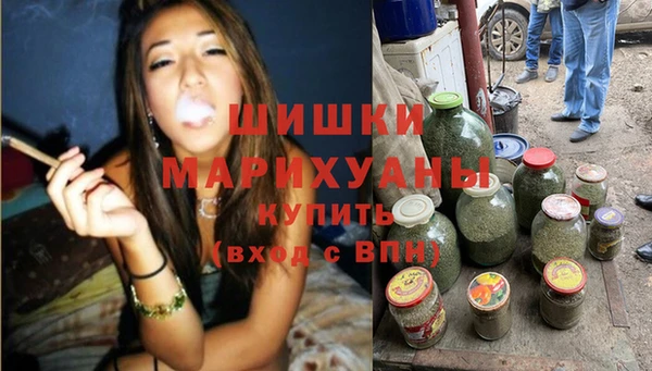 МДПВ Аркадак