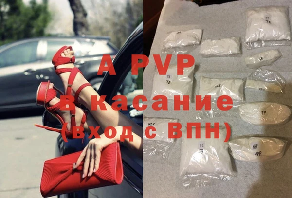 МДПВ Аркадак