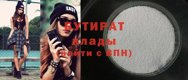 МДПВ Аркадак
