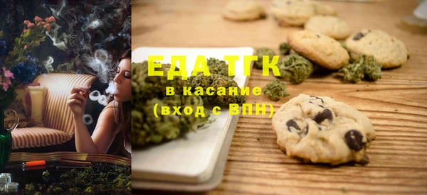 МДПВ Аркадак
