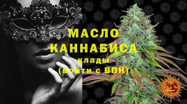 меф Арсеньев