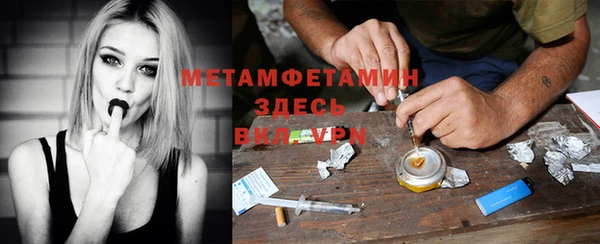 меф Арсеньев