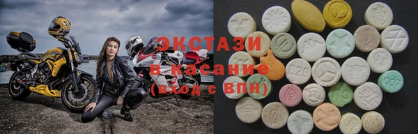 МДПВ Аркадак