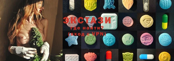 меф Арсеньев